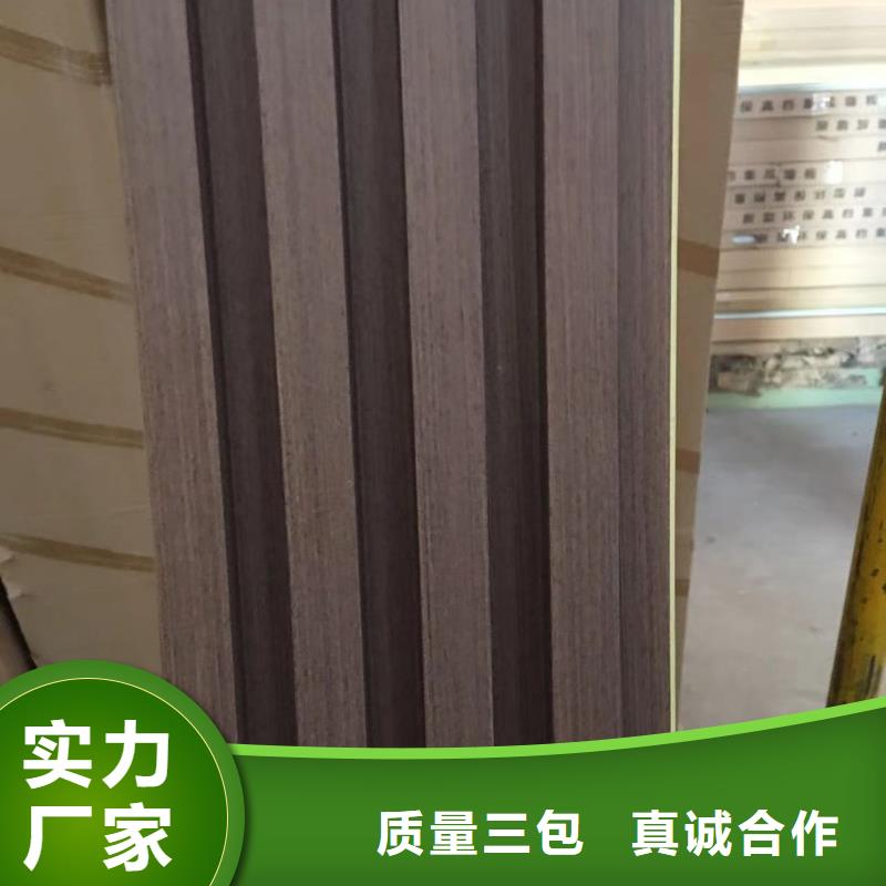 石塑集成墙板视频-石塑集成墙板(美创)覆盖地域新疆克拉玛依市乌鲁木齐|伊犁