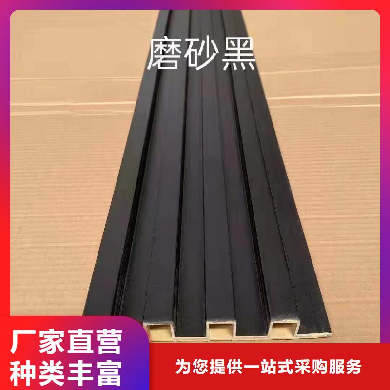 竹木纤维格栅板铝天花现货销售
