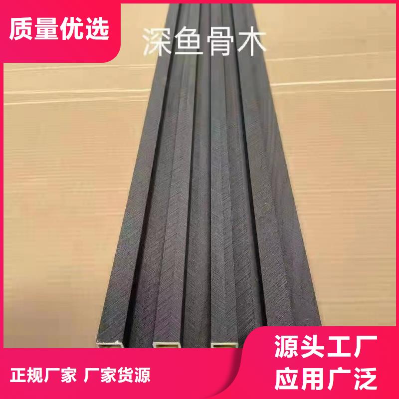 石塑集成墙板视频-石塑集成墙板-广东省潮州市湘桥|潮安|深圳|江门|揭阳|茂名(附近)货源
