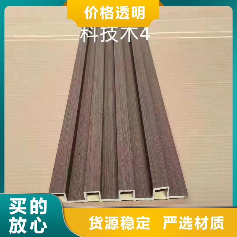 竹木纤维格栅板铝天花现货销售