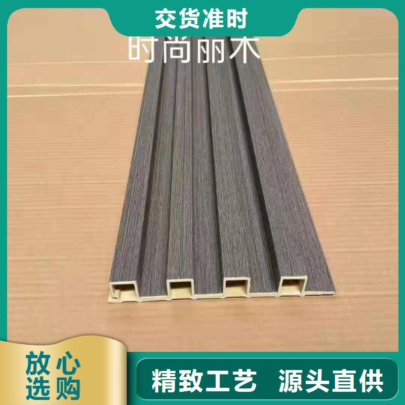 竹木纤维格栅板户外墙板库存齐全厂家直供