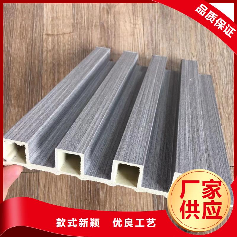 竹木纤维格栅板塑木复合材料工厂采购
