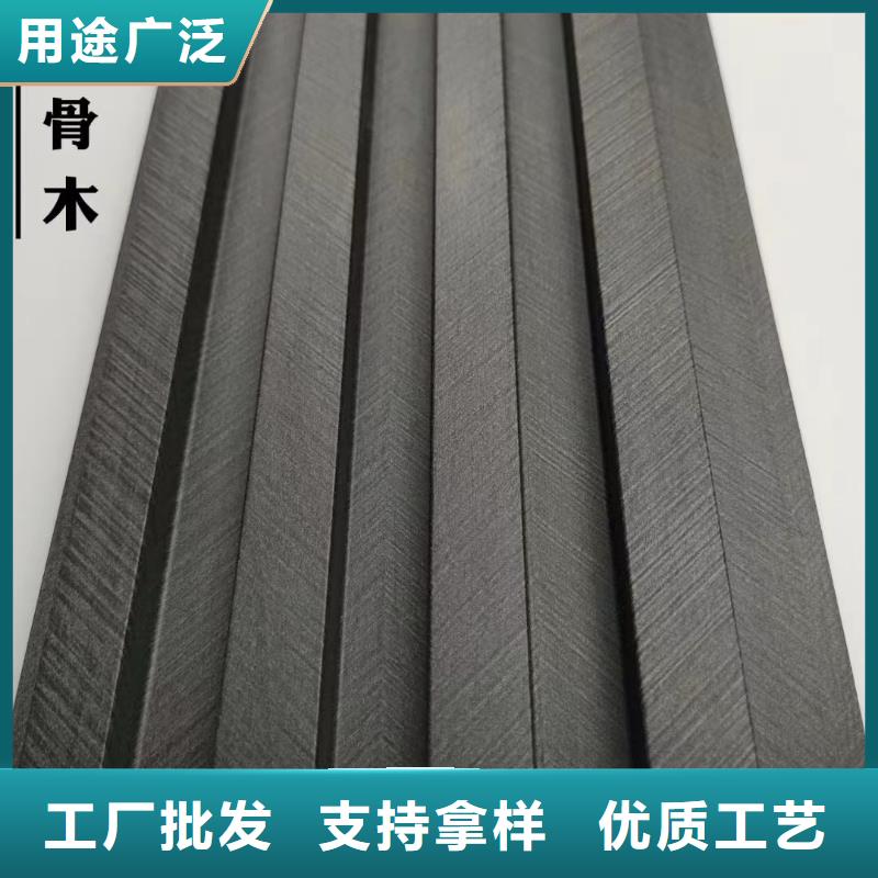 石塑集成墙板视频-石塑集成墙板(美创)覆盖地域贵州省贵阳市云岩|清镇|毕节|黔西南|铜仁|遵义|黔东南