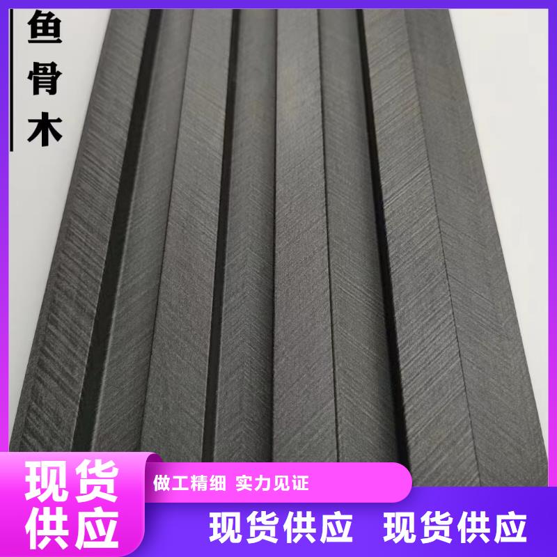实木格栅户外木塑墙板质量优选