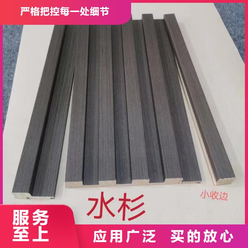 实木格栅生态木多家仓库发货