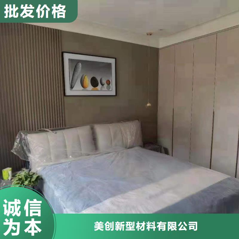 实木格栅户外木塑墙板质量优选