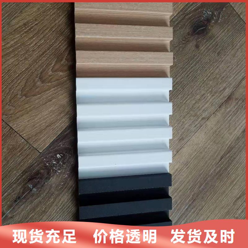 石塑集成墙板视频-石塑集成墙板(美创)覆盖地域贵州省贵阳市云岩|清镇|毕节|黔西南|铜仁|遵义|黔东南