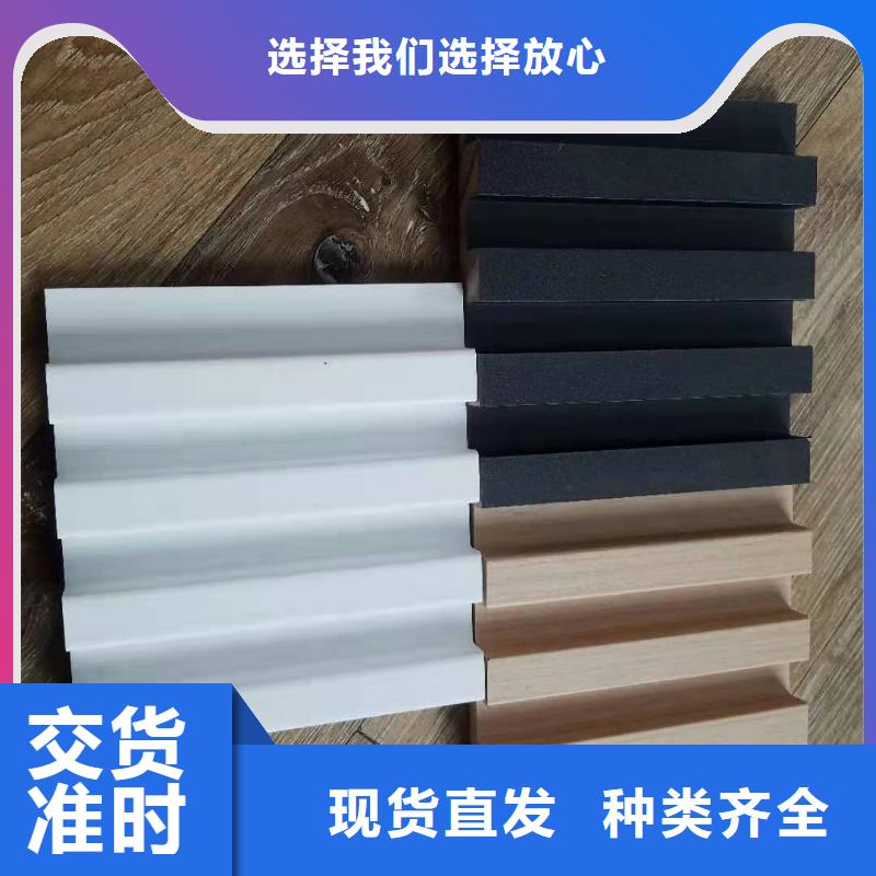 实木格栅铝单板支持大批量采购