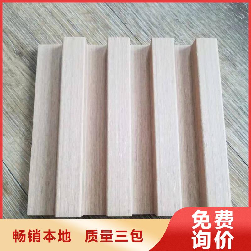 实木格栅方木交货准时