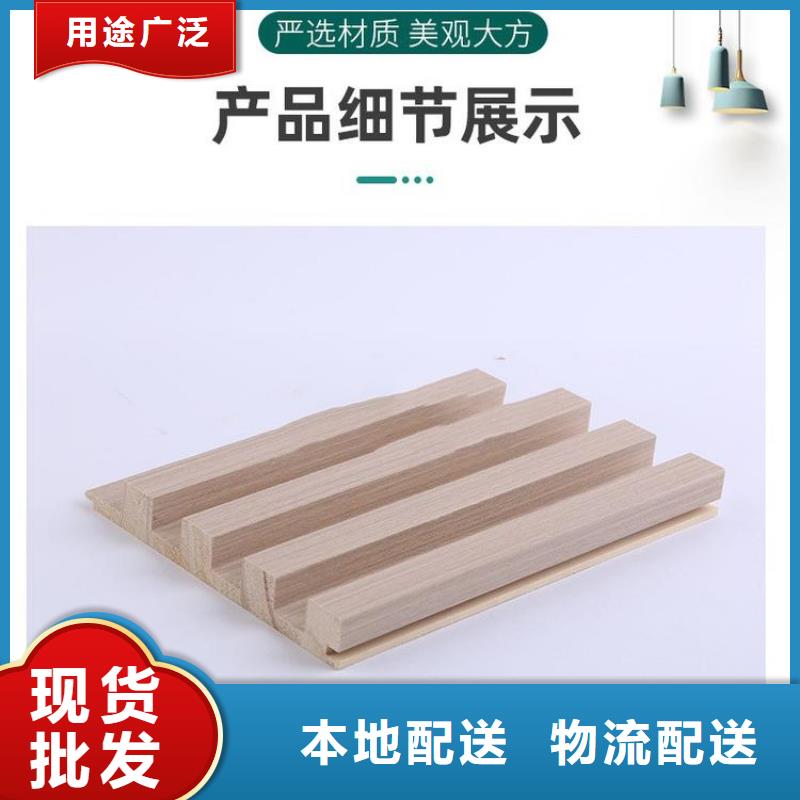 实木格栅铝单板支持大批量采购