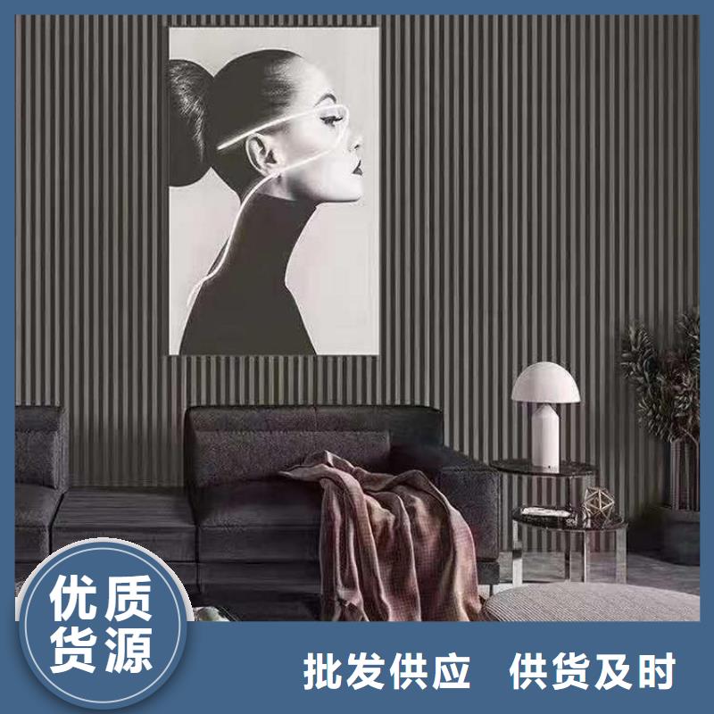 石塑集成墙板视频-石塑集成墙板(美创)覆盖地域贵州省贵阳市云岩|清镇|毕节|黔西南|铜仁|遵义|黔东南
