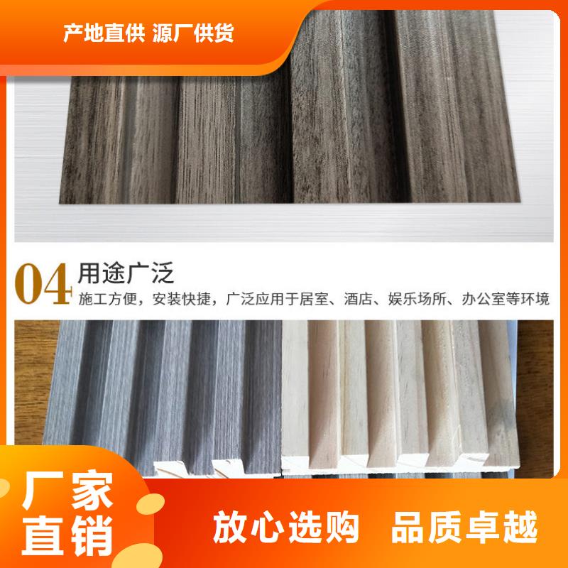 实木格栅户外木塑墙板质量优选