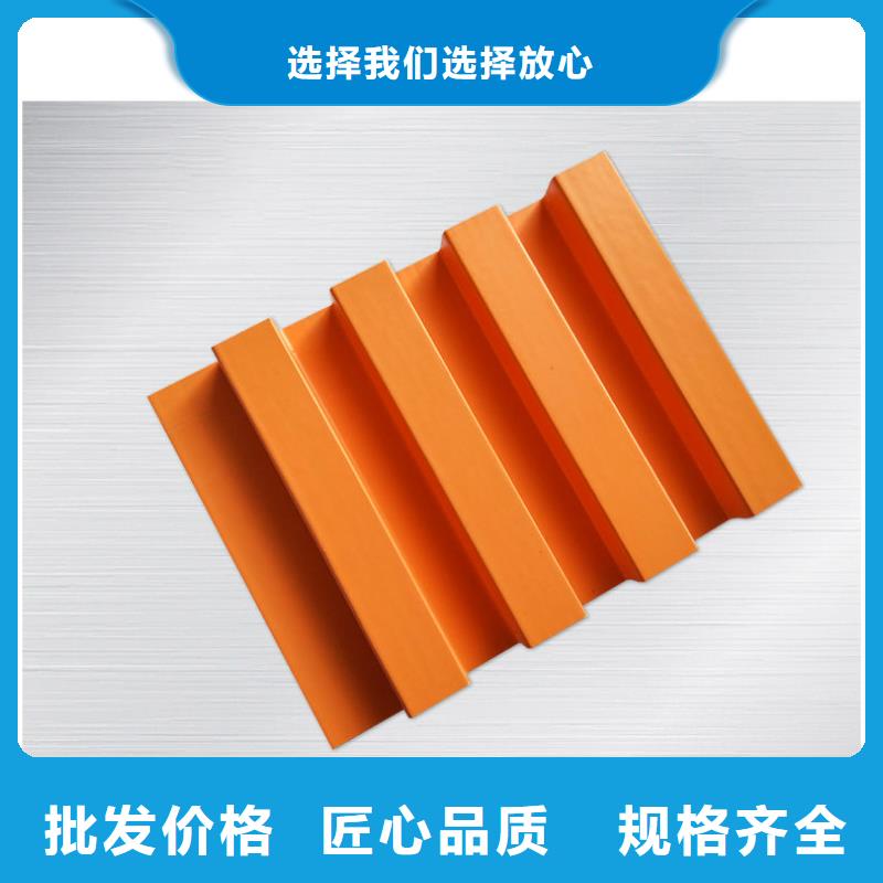 石塑集成墙板视频-石塑集成墙板(美创)覆盖地域贵州省贵阳市云岩|清镇|毕节|黔西南|铜仁|遵义|黔东南