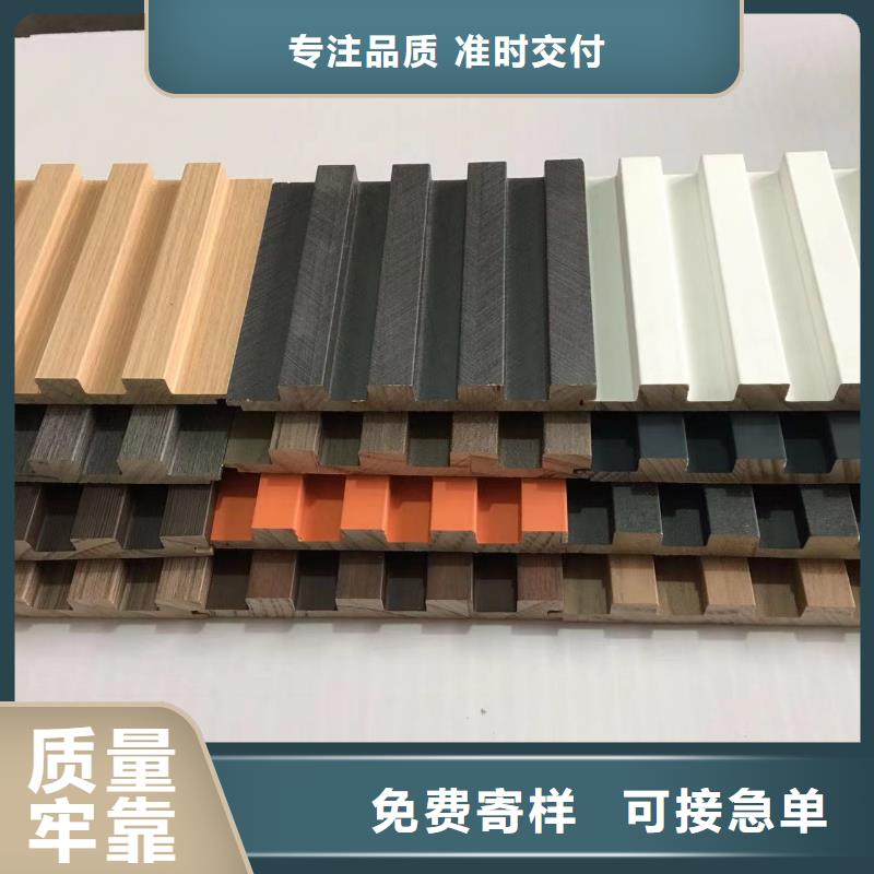 实木格栅户外木塑墙板质量优选