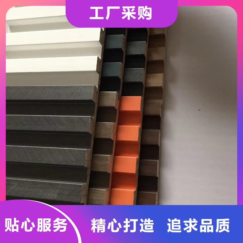 实木格栅生态木多家仓库发货