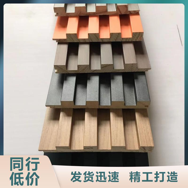 实木格栅户外木塑墙板质量优选