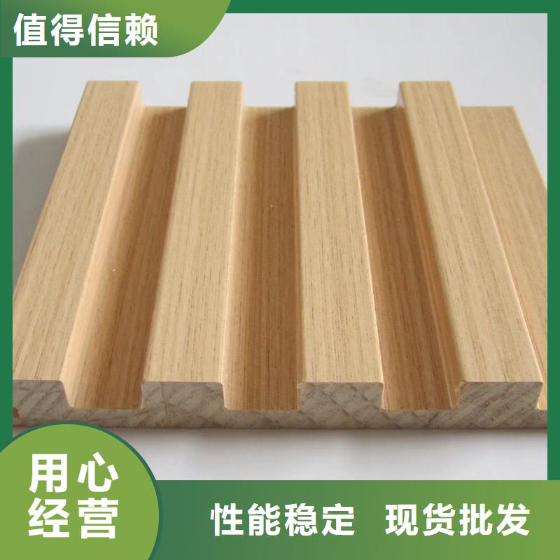 实木格栅方木交货准时