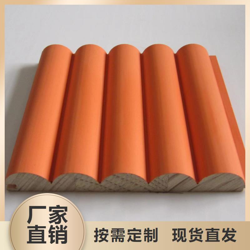 实木格栅户外木塑墙板质量优选
