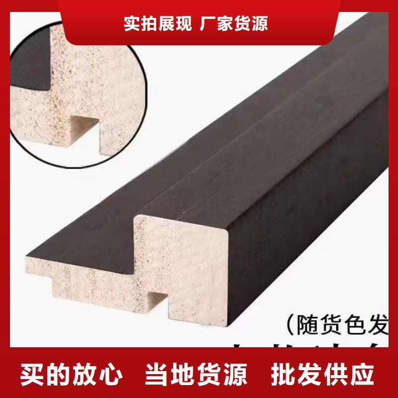 实木格栅铝单板支持大批量采购