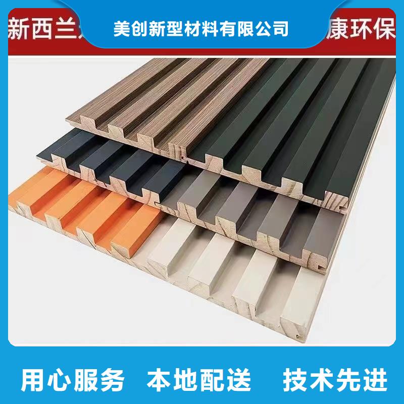 实木格栅户外木塑墙板质量优选