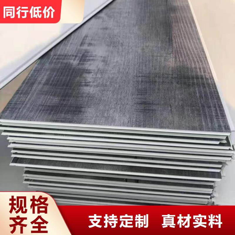 石塑地板竹木纤维集成墙板厂家新品