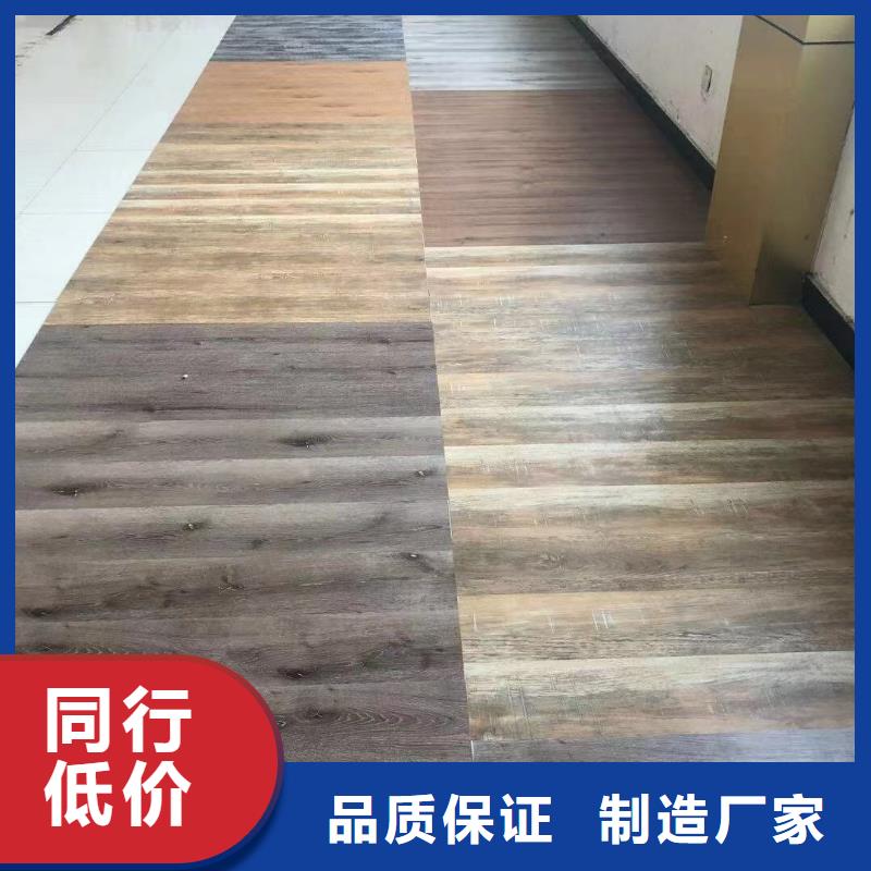 石塑集成墙板视频-黄山市石塑集成墙板-附近可服务区域屯溪|黟县|淮北|池州|芜湖|宿州|宣城