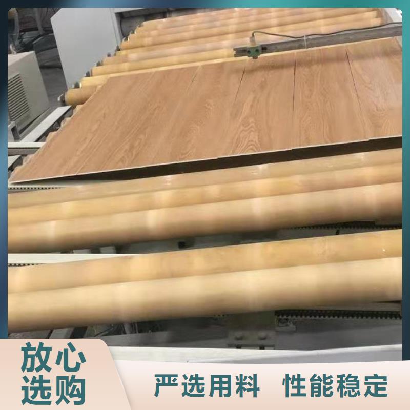 石塑集成墙板视频-黄山市石塑集成墙板-附近可服务区域屯溪|黟县|淮北|池州|芜湖|宿州|宣城