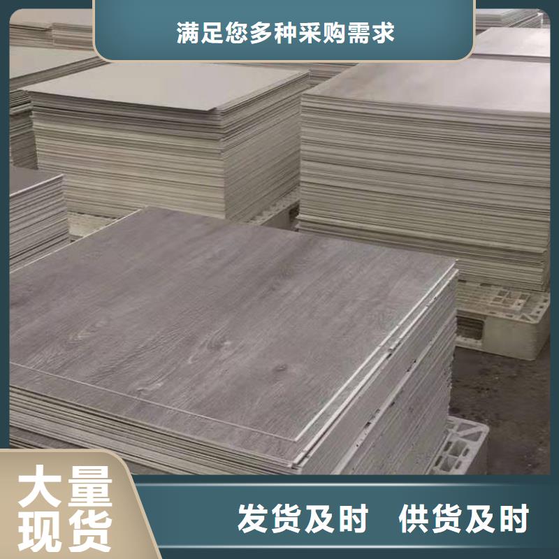 石塑集成墙板视频-黄山市石塑集成墙板-附近可服务区域屯溪|黟县|淮北|池州|芜湖|宿州|宣城
