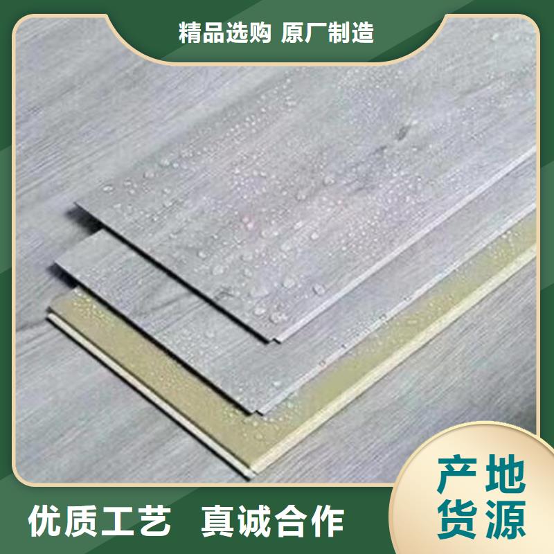 石塑集成墙板视频-石塑集成墙板_甘肃省临夏市市场覆盖永靖|康乐|平凉|白银|天水|嘉峪关|定西|张掖等
