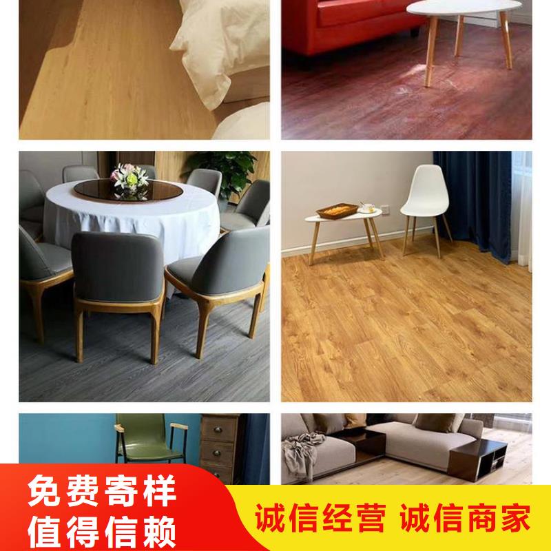 石塑集成墙板视频-石塑集成墙板_甘肃省临夏市市场覆盖永靖|康乐|平凉|白银|天水|嘉峪关|定西|张掖等