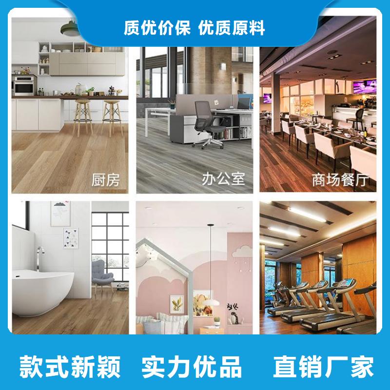 石塑集成墙板视频-石塑集成墙板_甘肃省临夏市市场覆盖永靖|康乐|平凉|白银|天水|嘉峪关|定西|张掖等