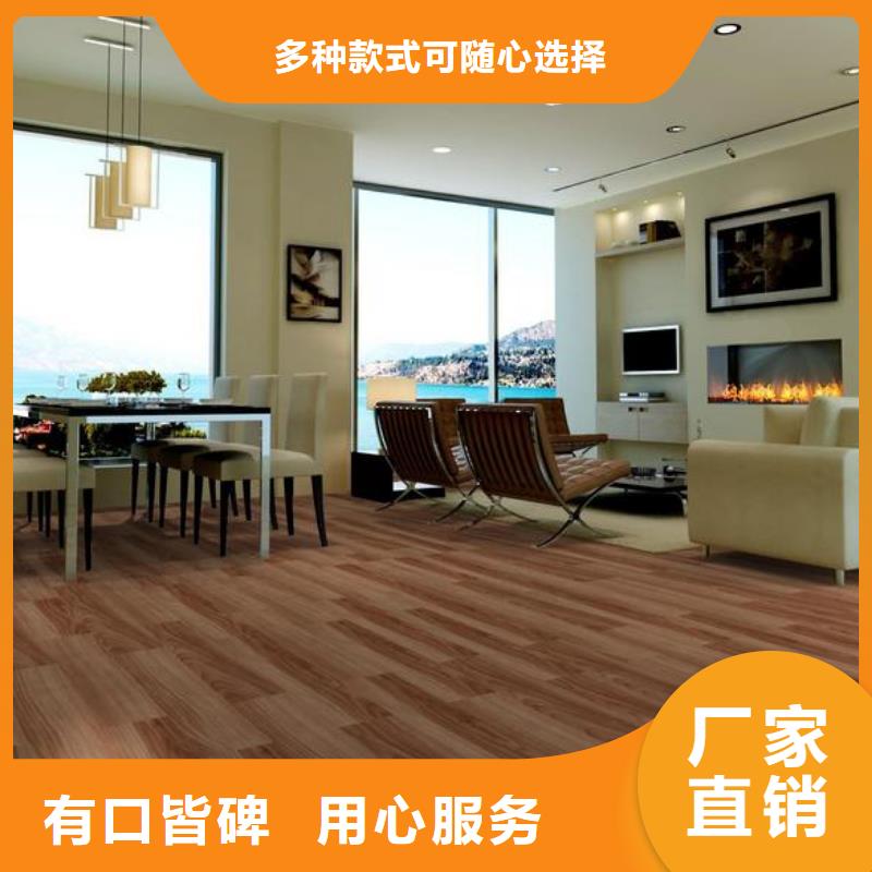 石塑地板专注产品质量与服务同城生产商