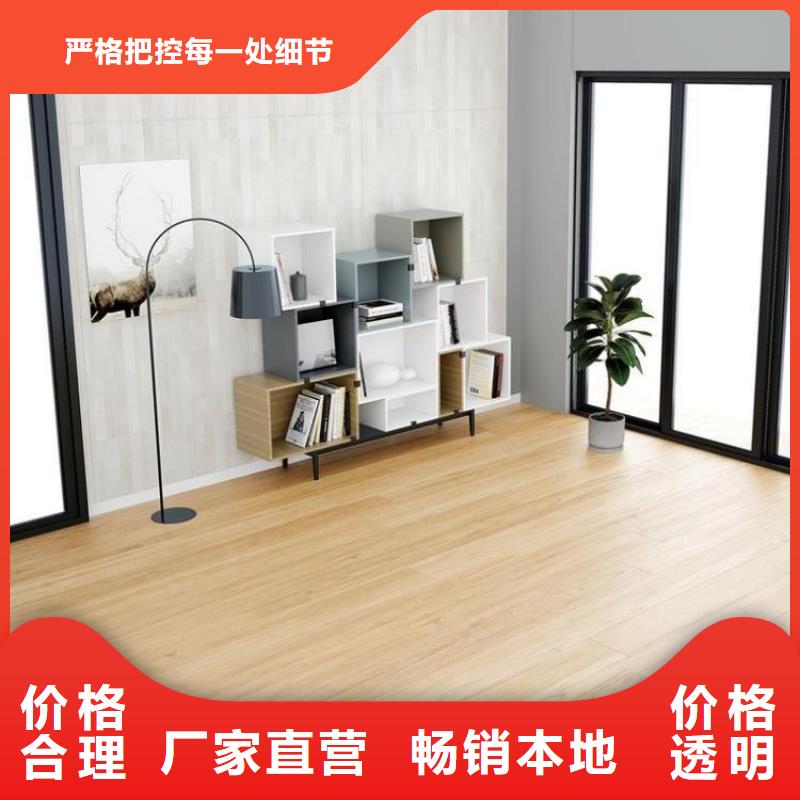 石塑地板竹木纤维集成墙板厂家新品
