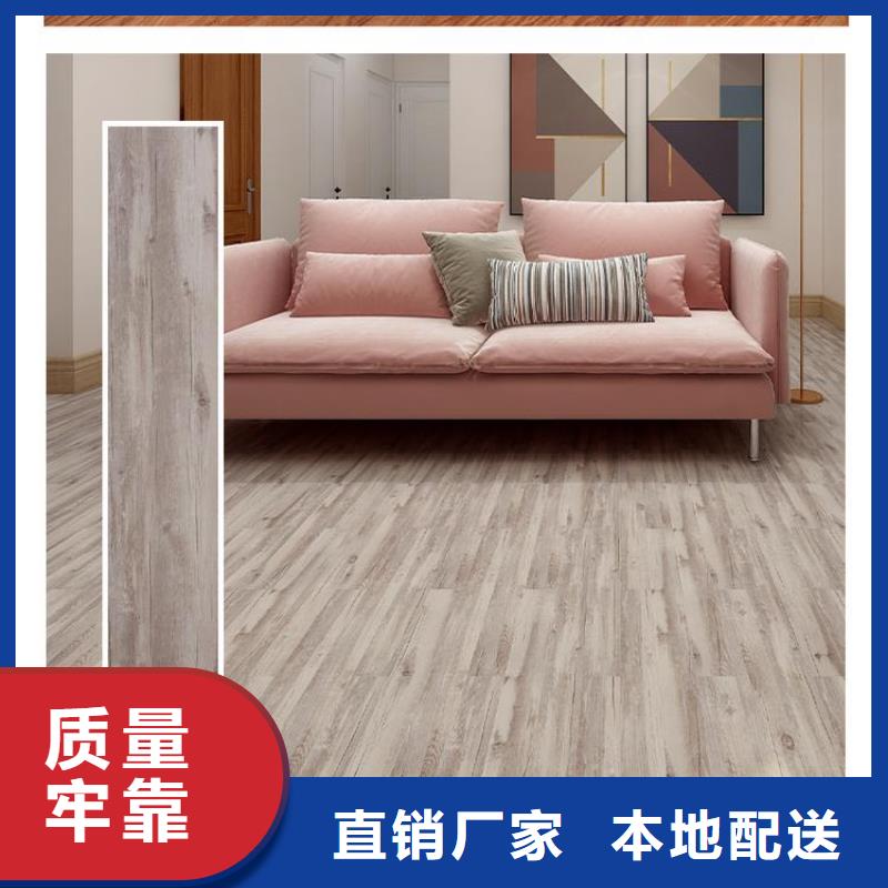 石塑集成墙板视频-石塑集成墙板_甘肃省临夏市市场覆盖永靖|康乐|平凉|白银|天水|嘉峪关|定西|张掖等