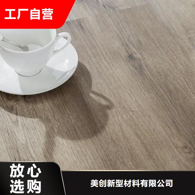 石塑集成墙板视频-黄山市石塑集成墙板-附近可服务区域屯溪|黟县|淮北|池州|芜湖|宿州|宣城