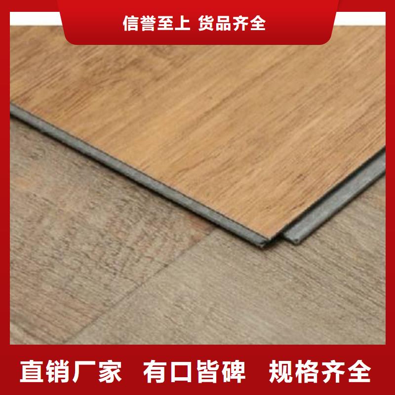石塑地板专注产品质量与服务同城生产商
