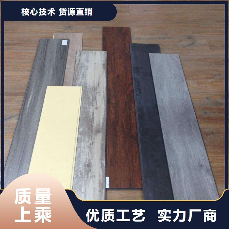 石塑地板竹木纤维集成墙板厂家新品