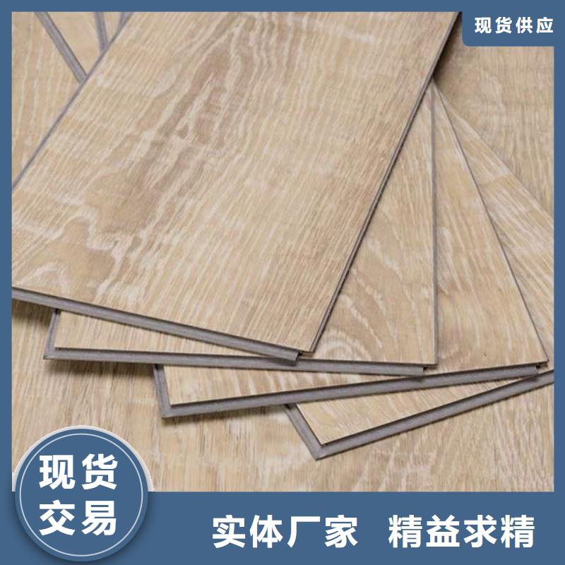 石塑地板木饰面经销商