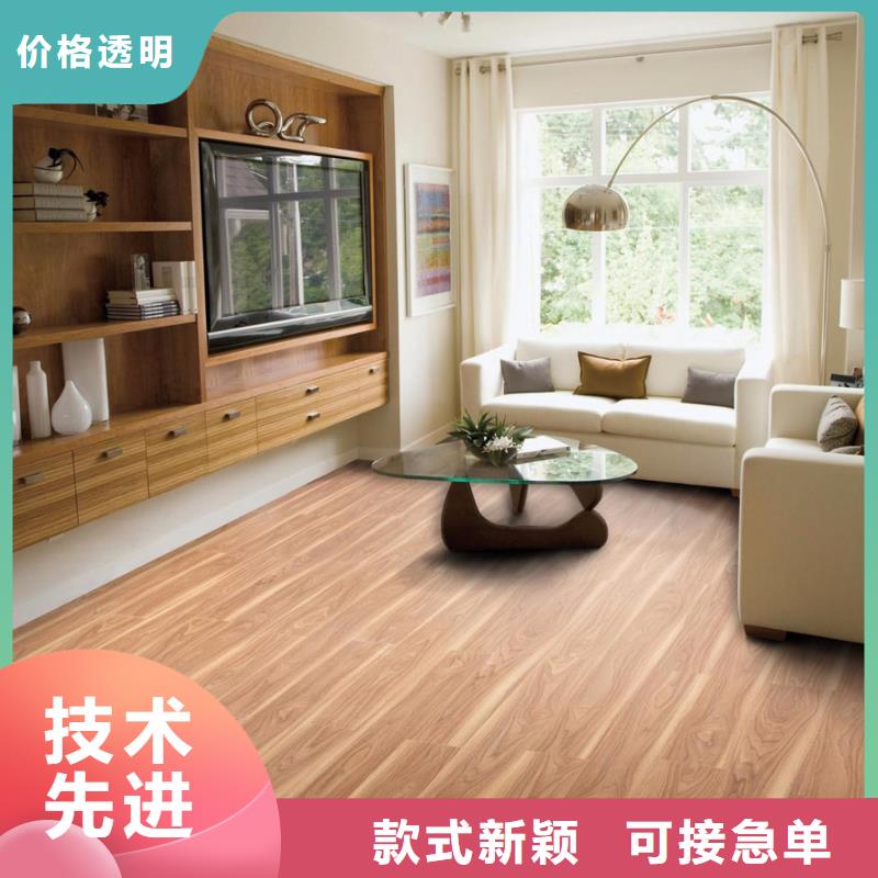 石塑地板竹木纤维集成墙板厂家新品