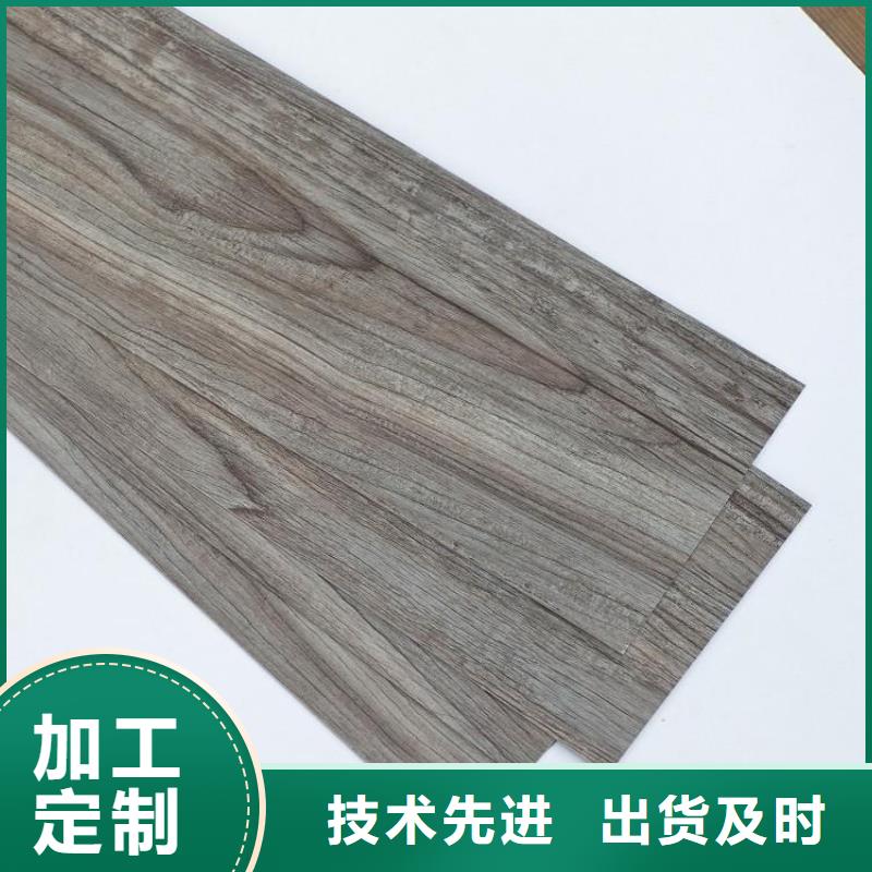 石塑地板竹木纤维集成墙板厂家新品