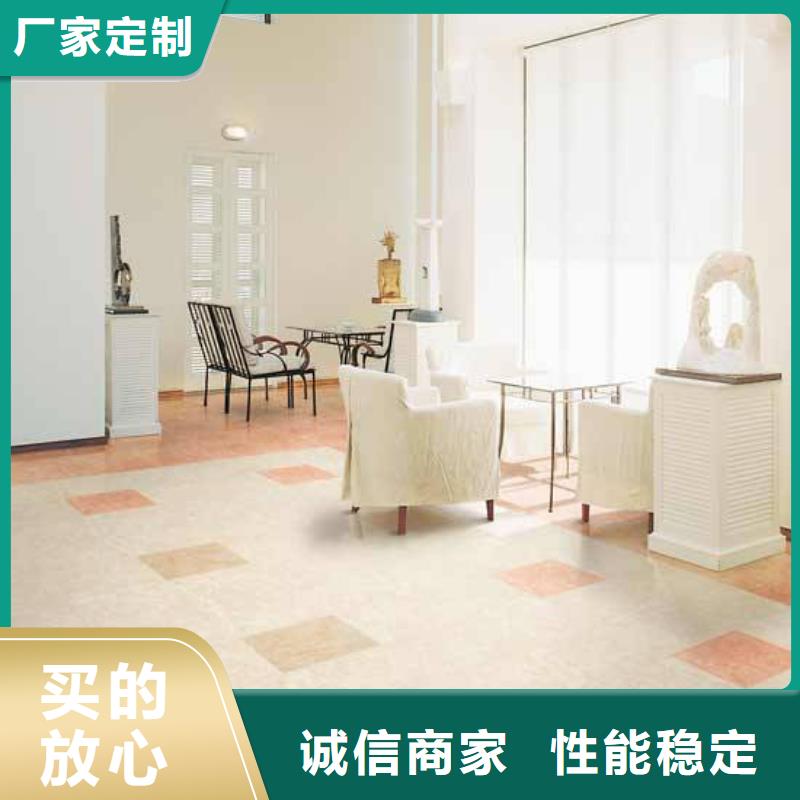 石塑集成墙板视频-浙江省台州市|天台|路桥|绍兴|湖州|金华|嘉兴石塑集成墙板-美创