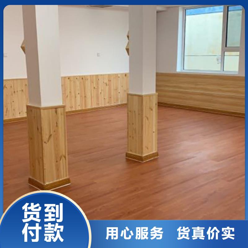 石塑集成墙板视频-浙江省台州市|天台|路桥|绍兴|湖州|金华|嘉兴石塑集成墙板-美创