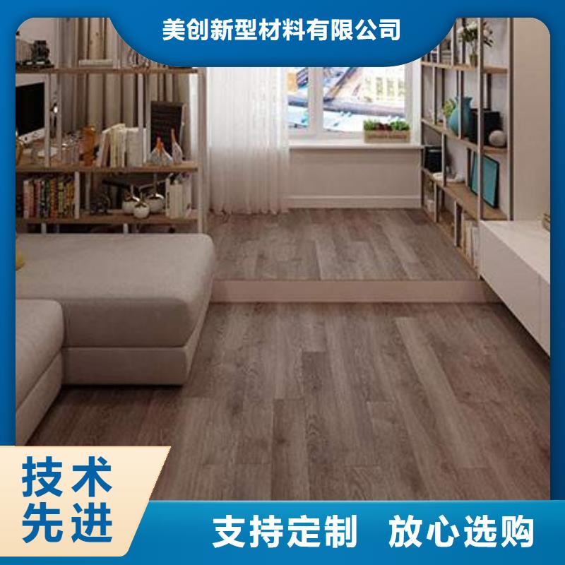 石塑集成墙板视频-黄山市石塑集成墙板-附近可服务区域屯溪|黟县|淮北|池州|芜湖|宿州|宣城