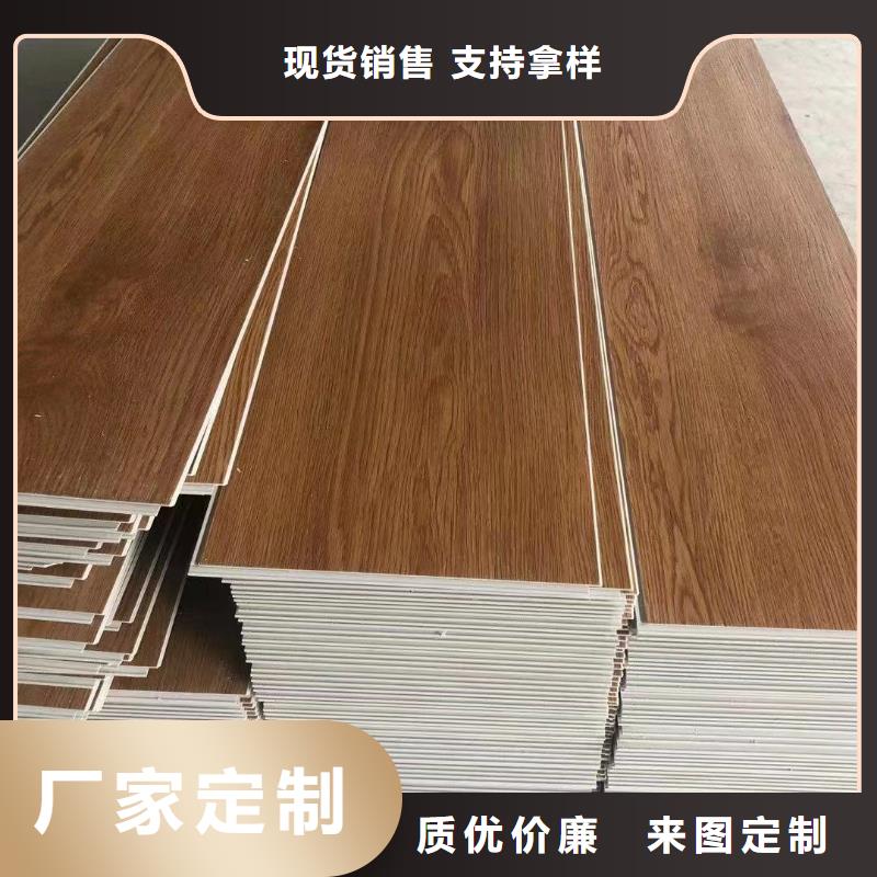 石塑集成墙板视频-石塑集成墙板_甘肃省临夏市市场覆盖永靖|康乐|平凉|白银|天水|嘉峪关|定西|张掖等
