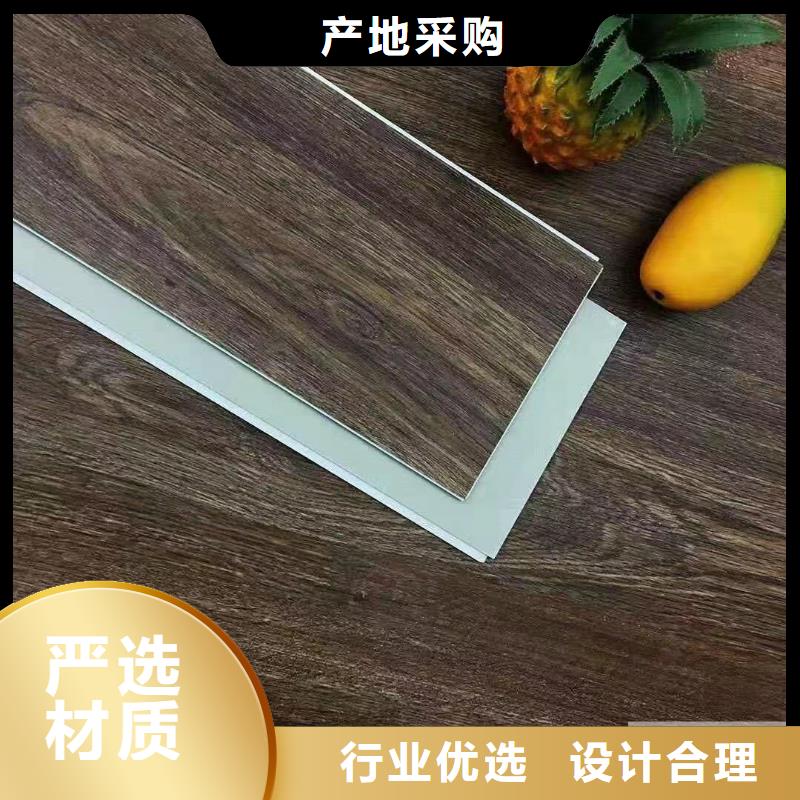 石塑地板竹木纤维集成墙板厂家新品