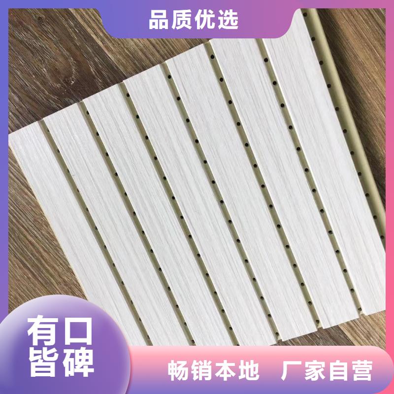 竹木纤维吸音板竹木纤维板用心做好细节
