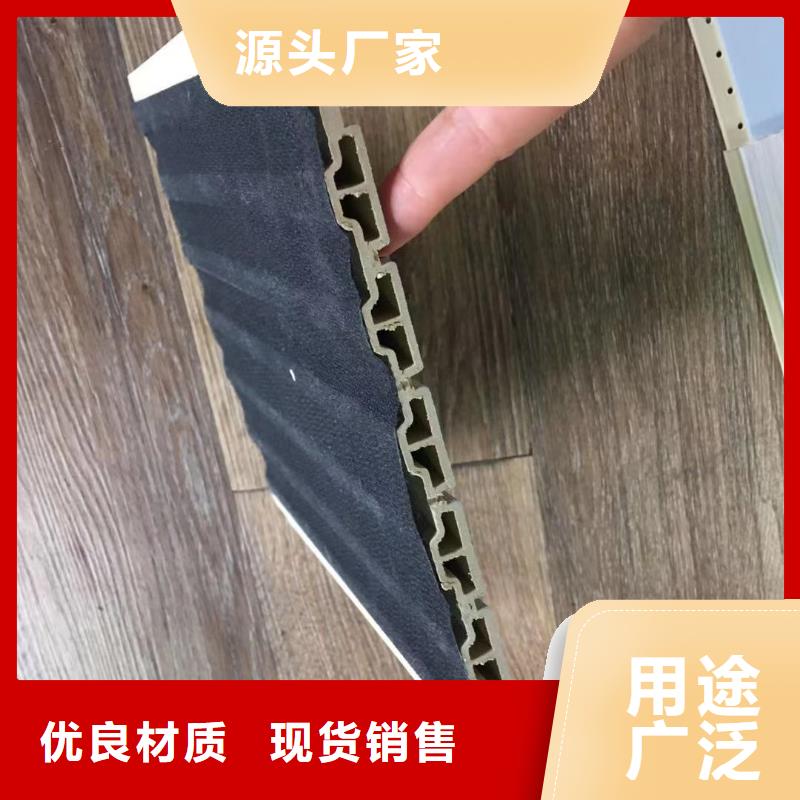 石塑集成墙板视频-雅安市石塑集成墙板-此地可服务区域天全|芦山|内江|资阳|德阳|成都|广安