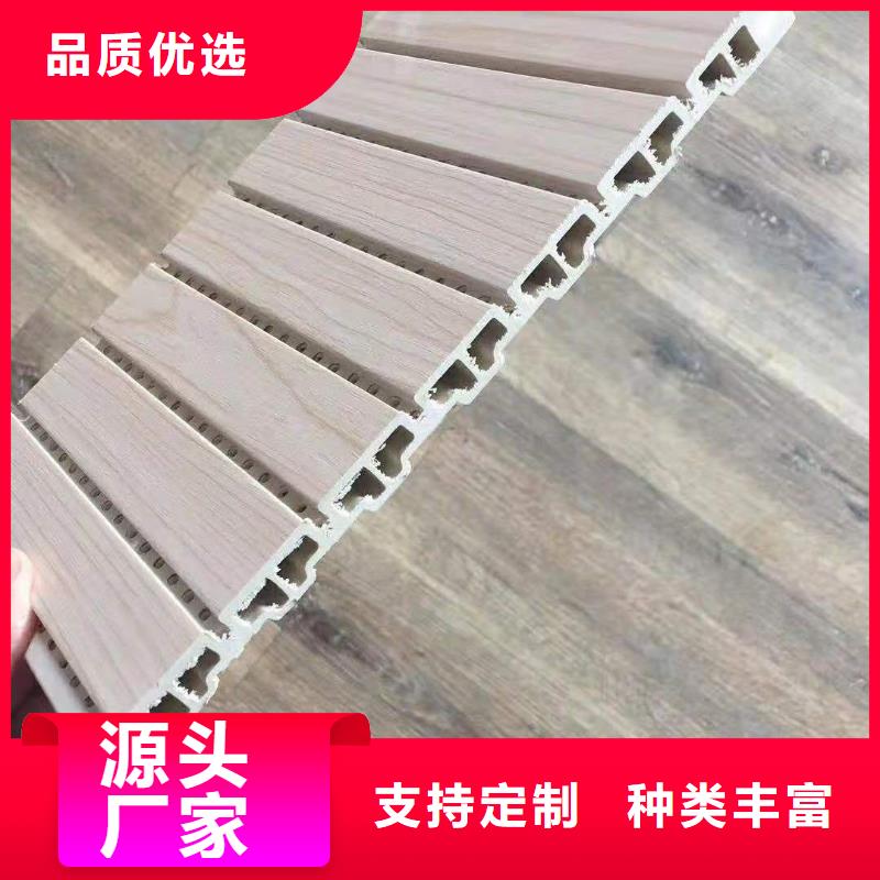 竹木纤维吸音板木饰面主推产品