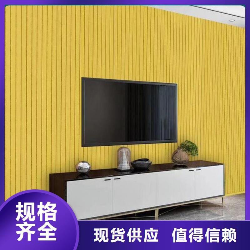 石塑集成墙板视频-石塑集成墙板-湖北省十堰市(本土)制造商-茅箭|竹山|恩施|襄阳|荆门|黄石|荆州|武汉|咸宁