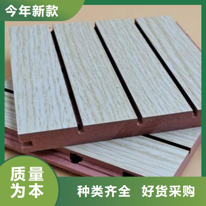 竹木纤维吸音板竹木纤维板用心做好细节